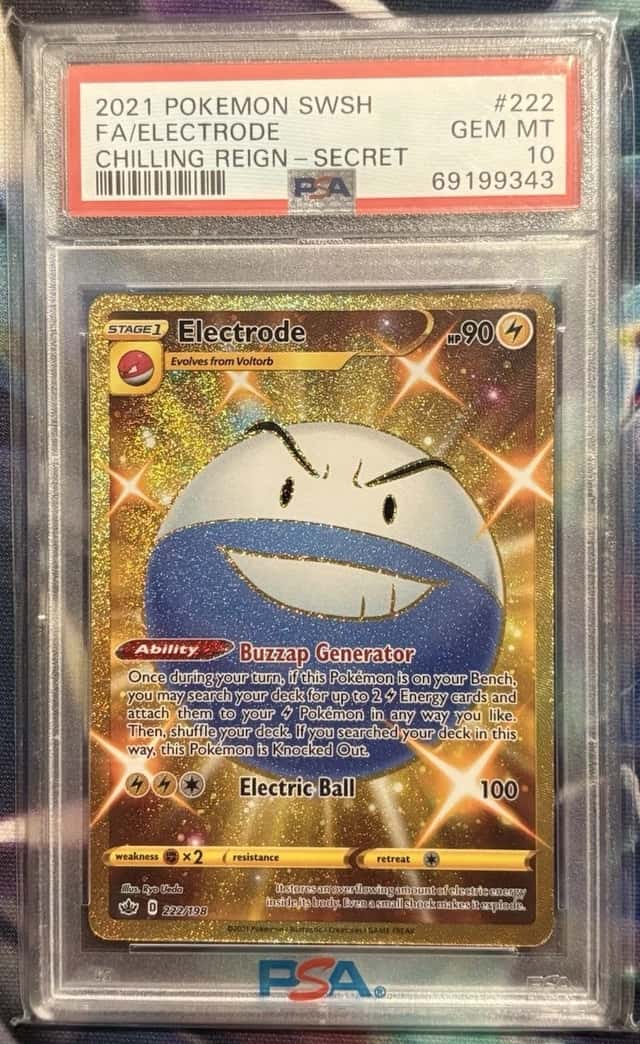Electrode