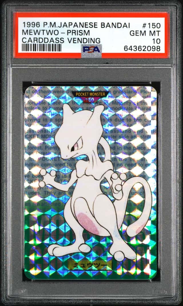 Mewtwo-Prism