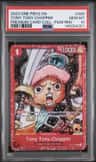 Tony Tony Chopper