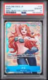 Nami