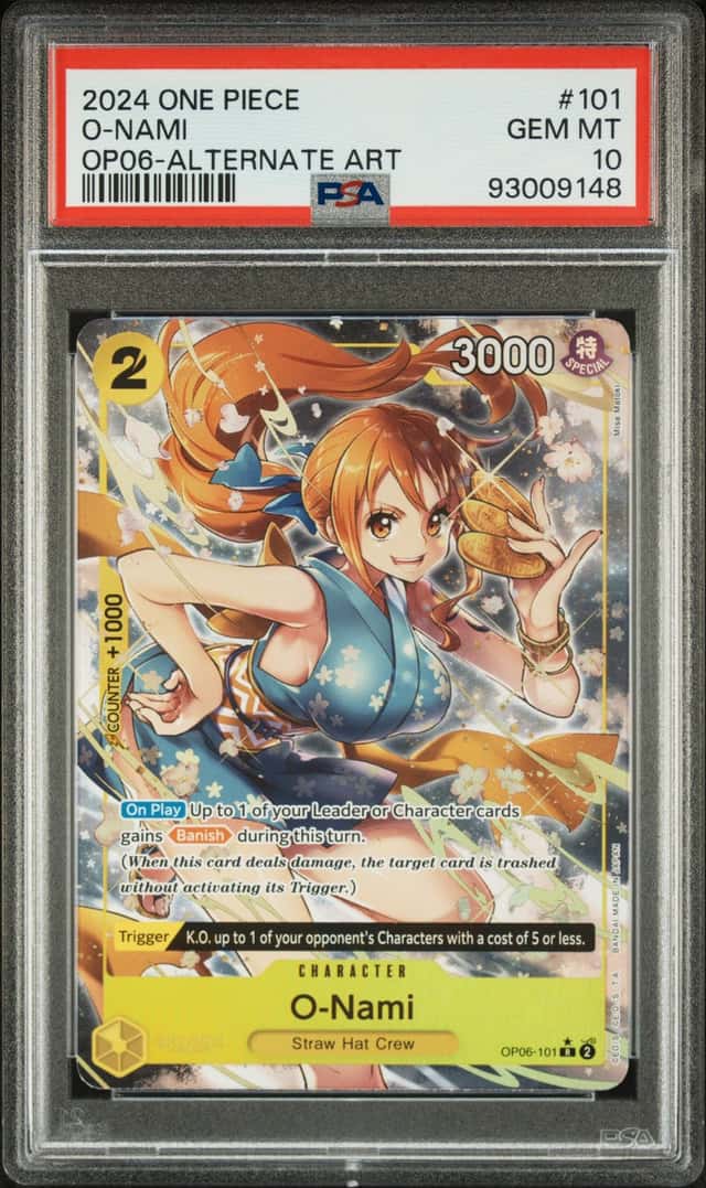 O-Nami