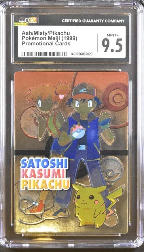 Stshi/Ksmi/Pkchu