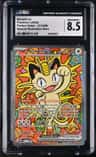 Meowth Ex