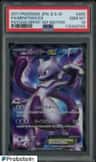 Mewtwo Ex
