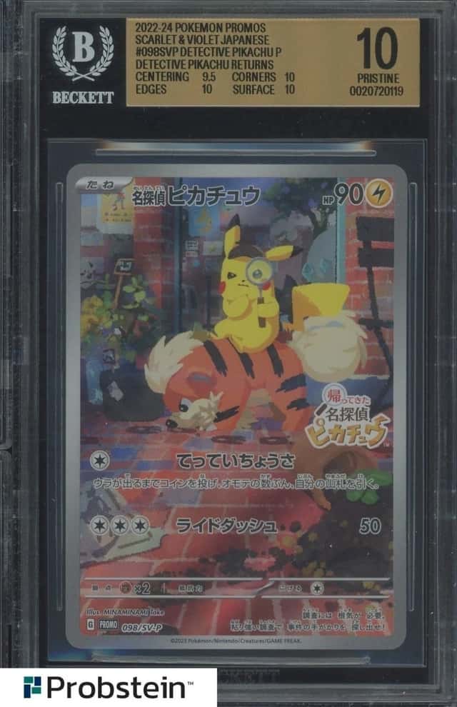 Detective Pikachu