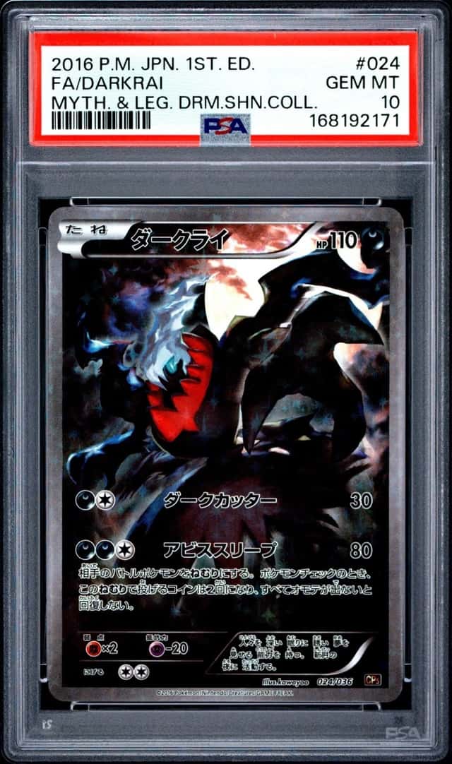 Darkrai
