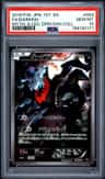 Darkrai