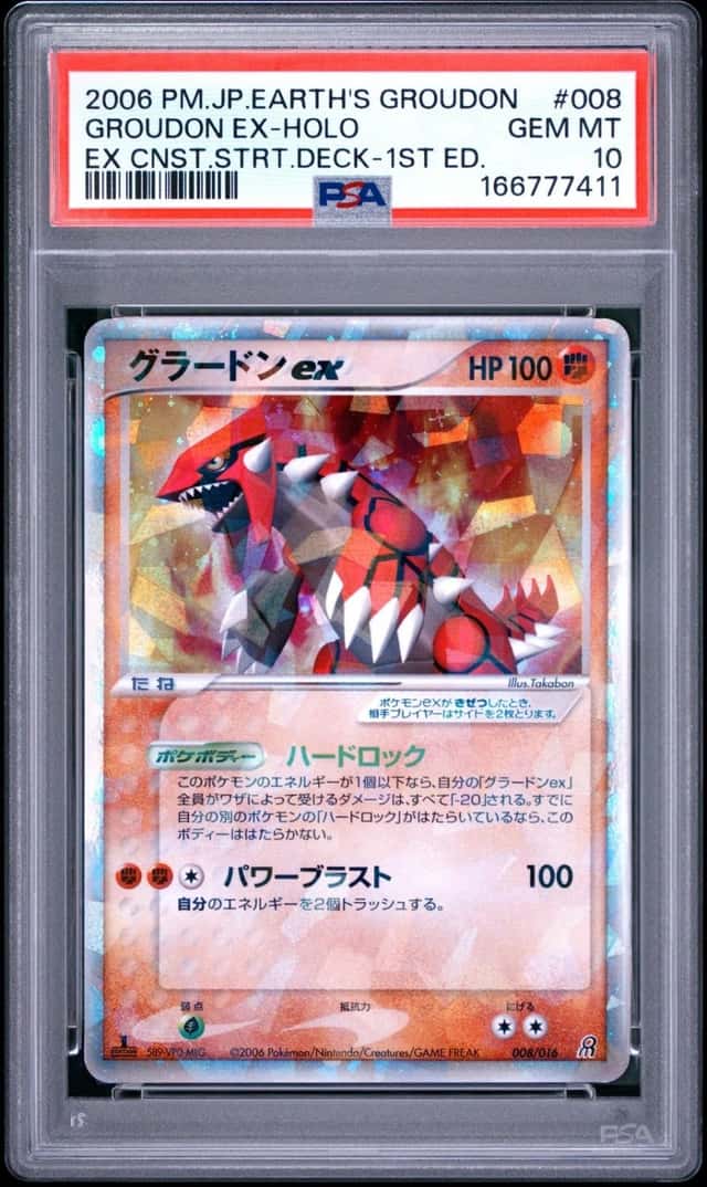 Groudon EX