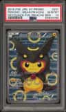 Poncho-Wearing Pikachu
