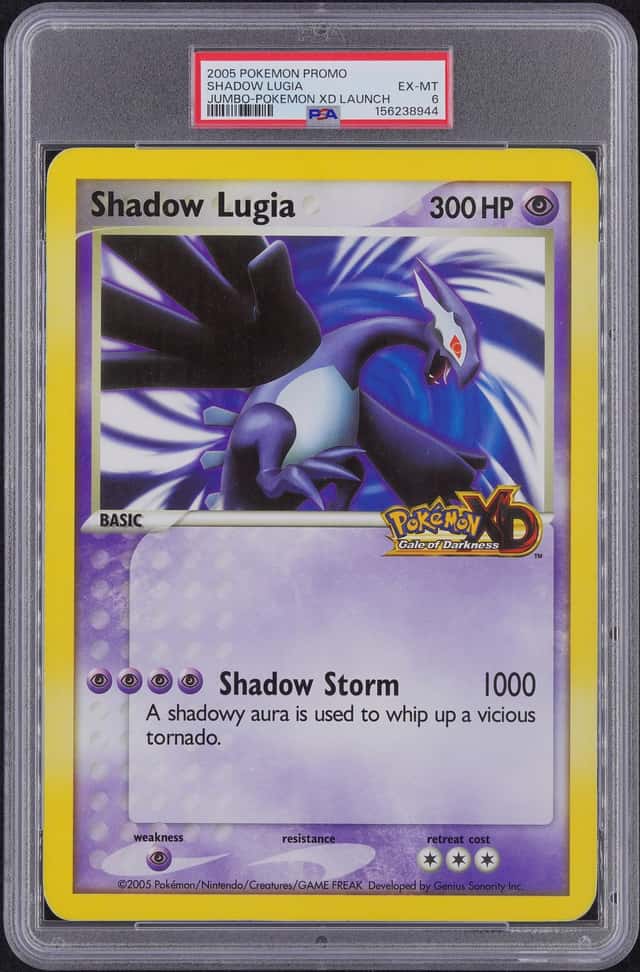 Shadow Lugia