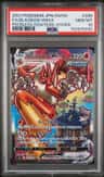 Blaziken Vmax