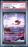 Charizard Ex