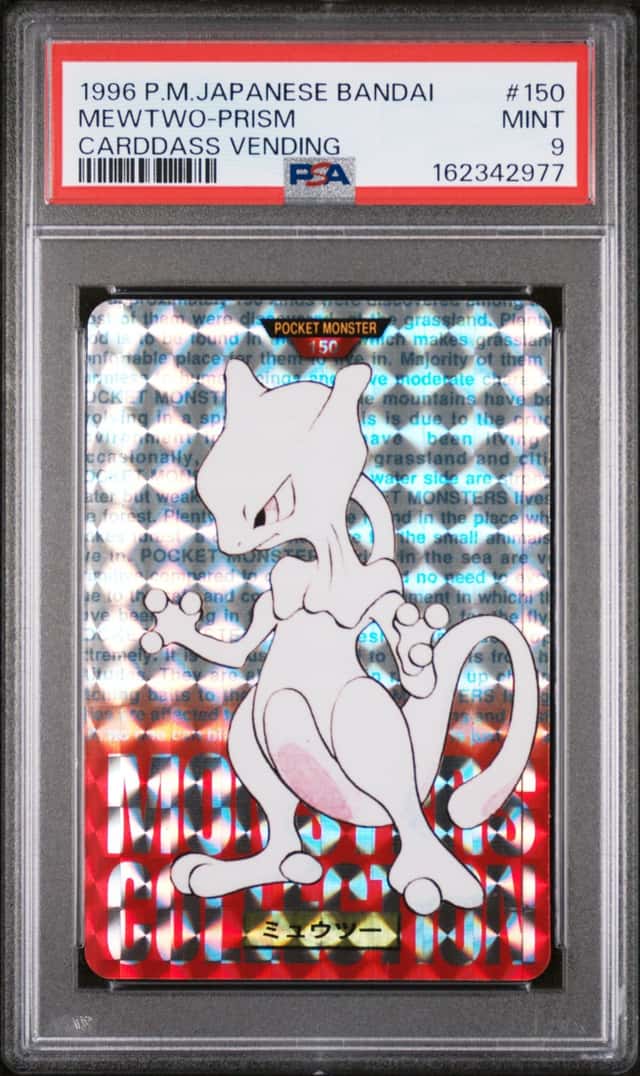 Mewtwo-Prism