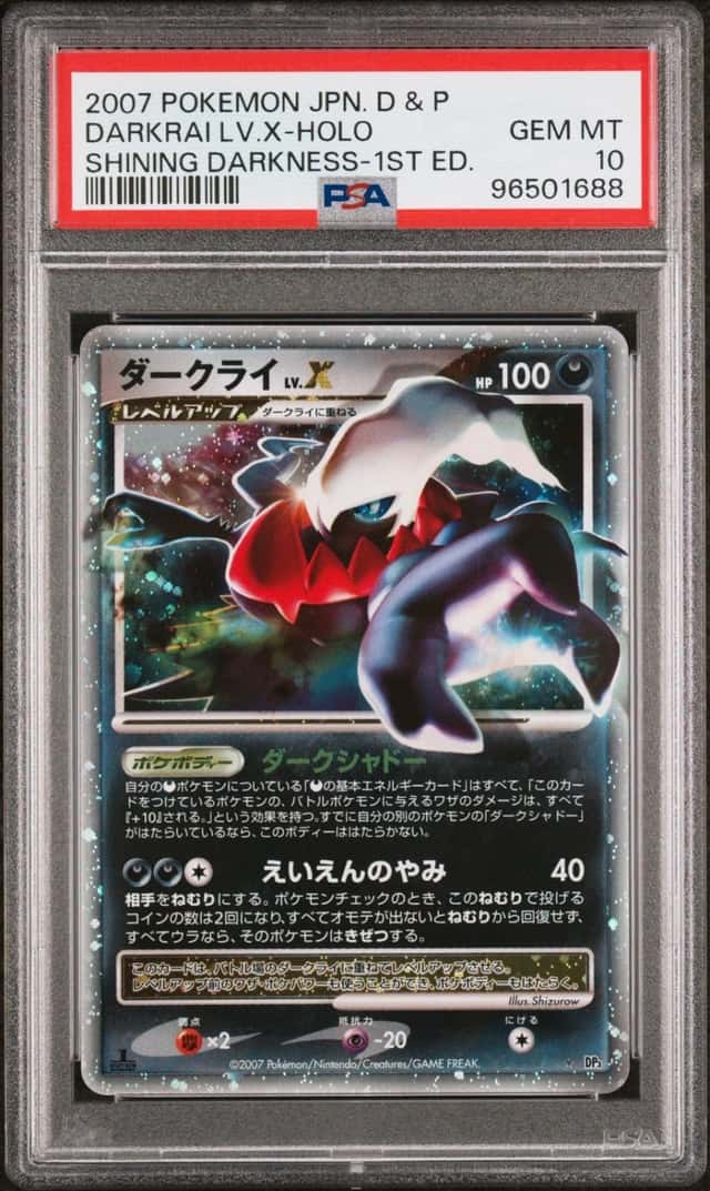 Darkrai