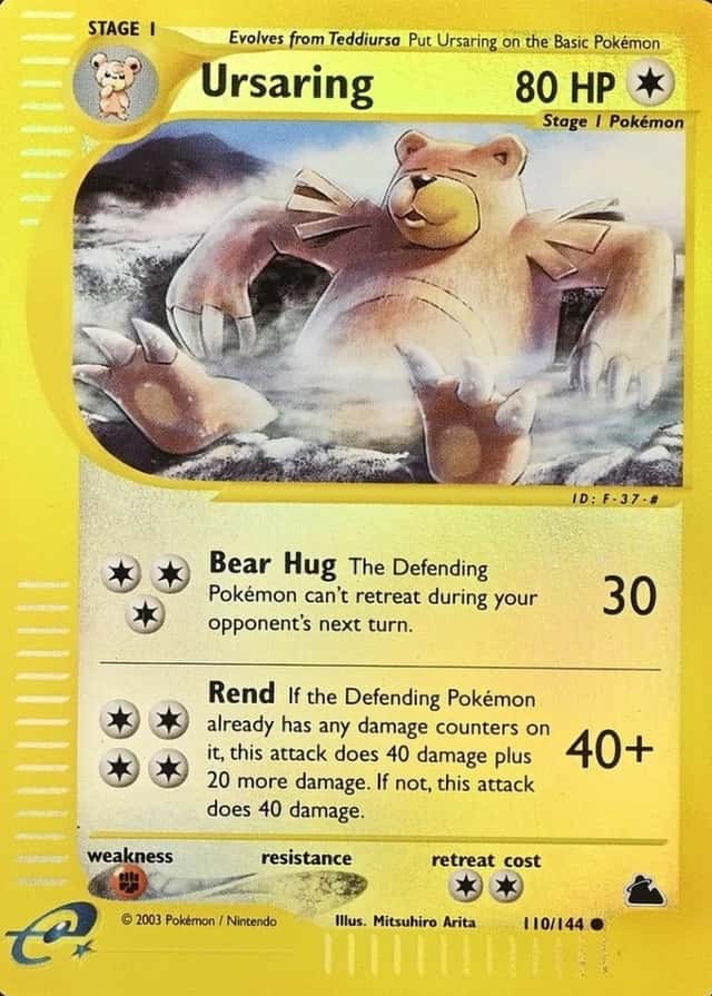Reverse Holo