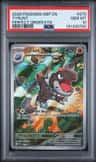 Tyrunt