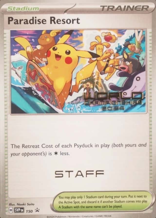 Staff
