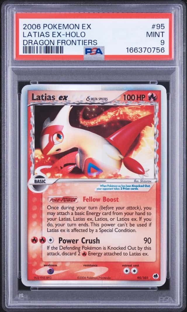 Latias EX