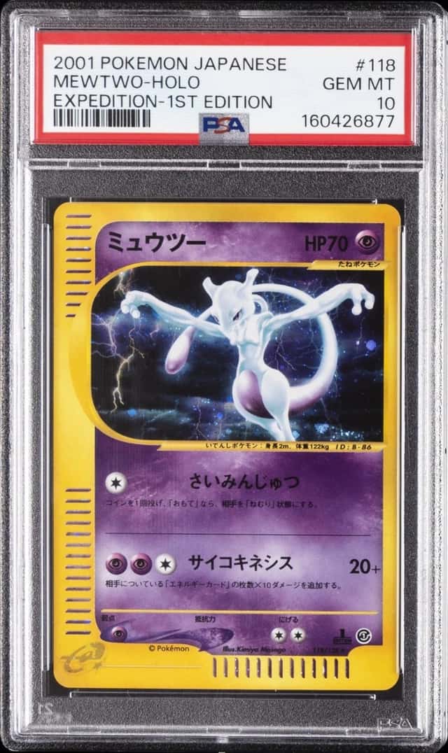 Mewtwo