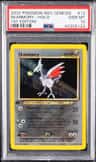 Skarmory