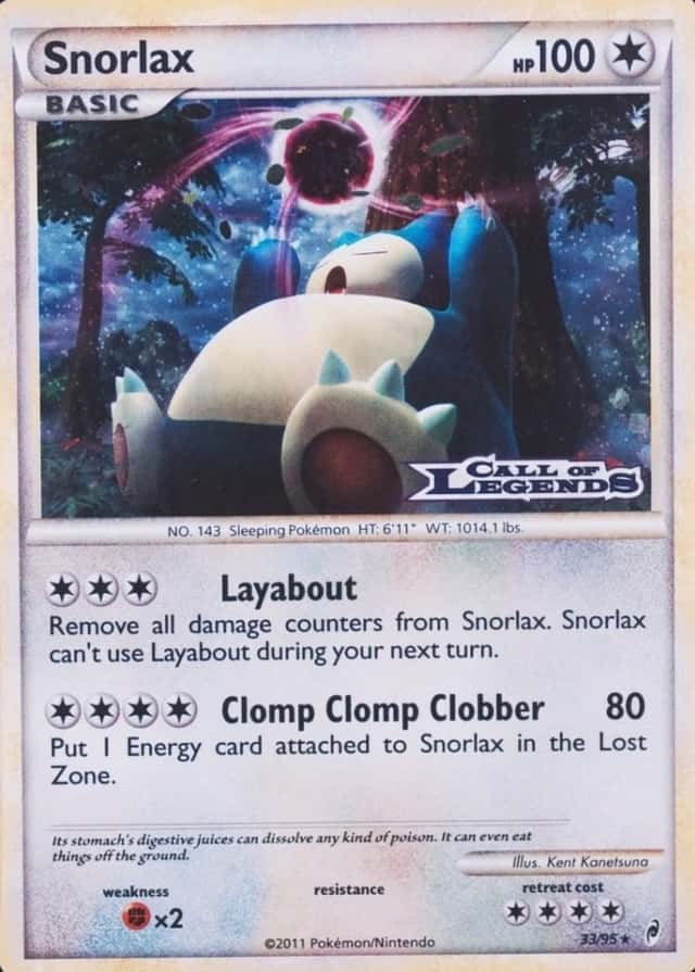 Holo · Prerelease