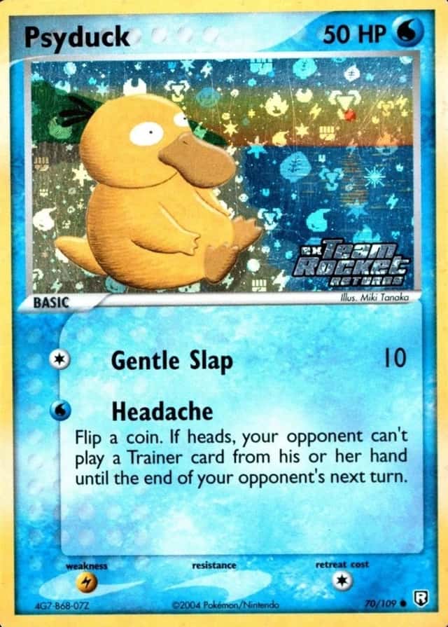 Reverse Holo