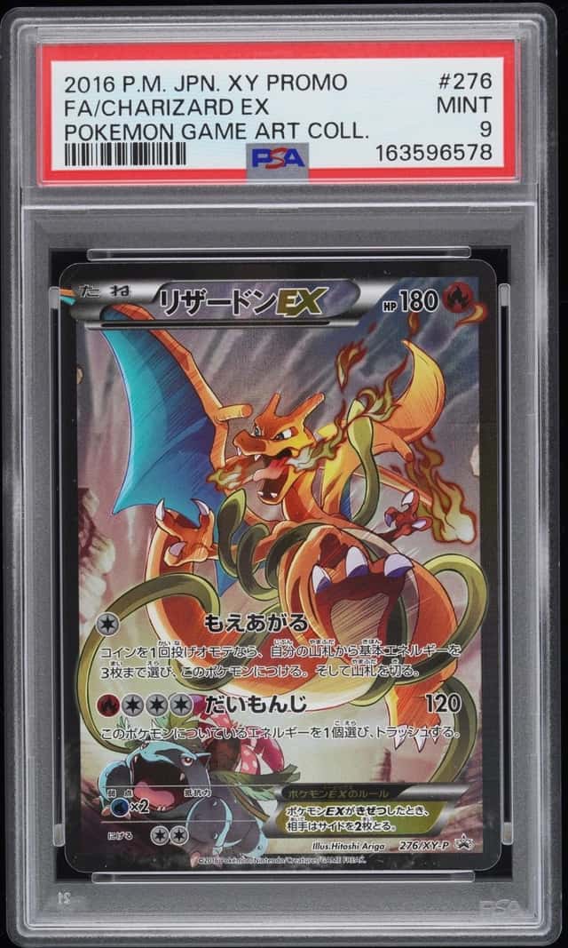 Charizard EX