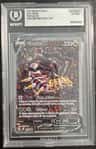 Giratina V Alt Art Ur