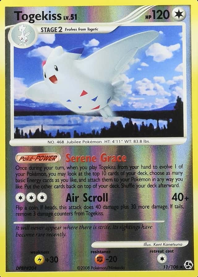 Reverse Holo