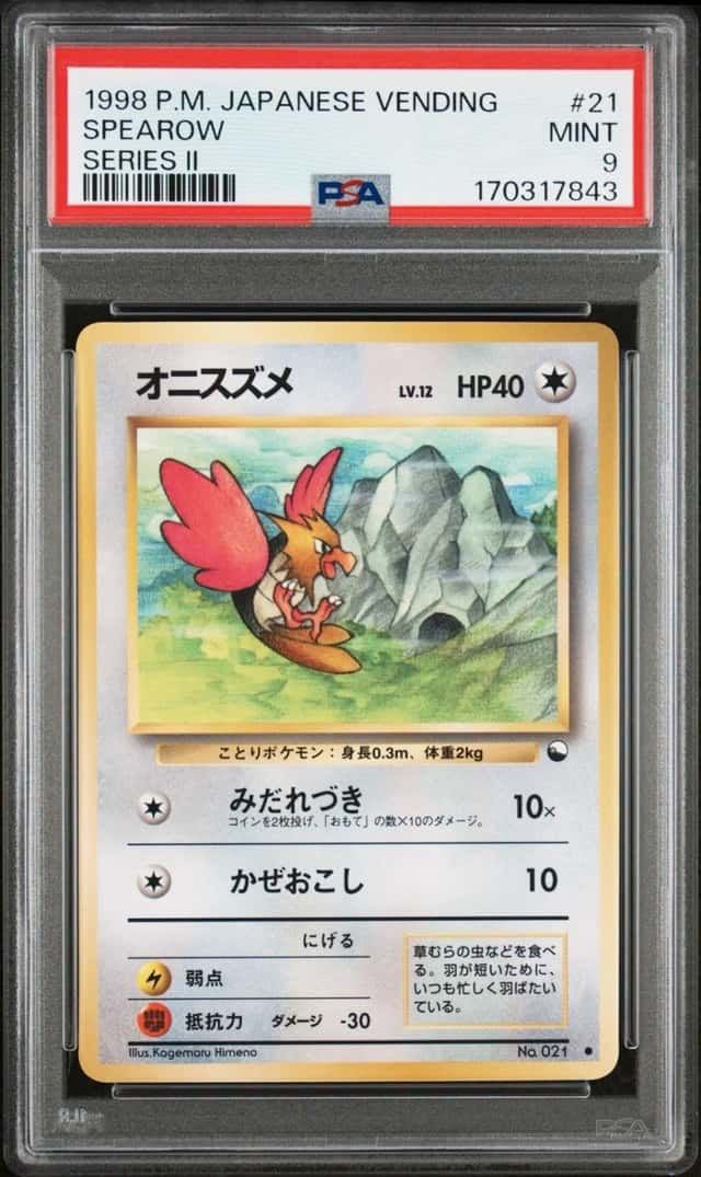 Spearow