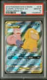 Slowpoke & Psyduck Gx