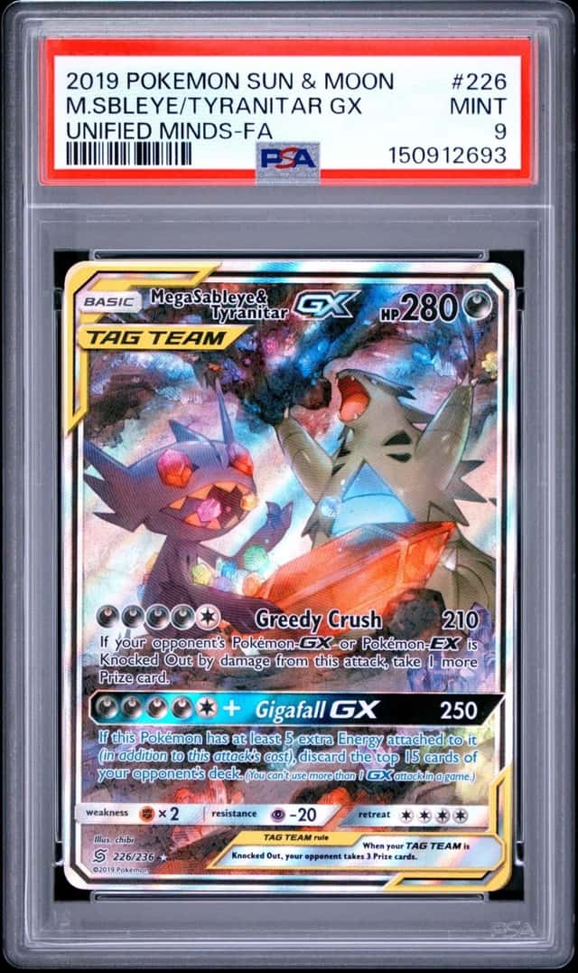 Mega Sableye & Tyranitar GX