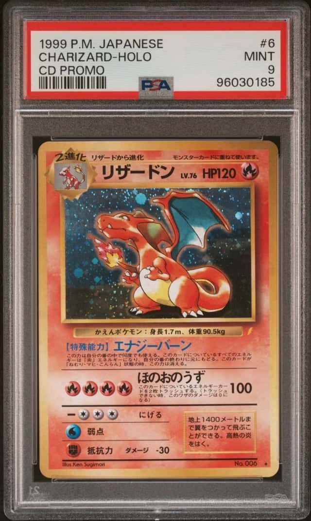 Charizard