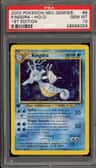 Kingdra