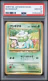 Bulbasaur