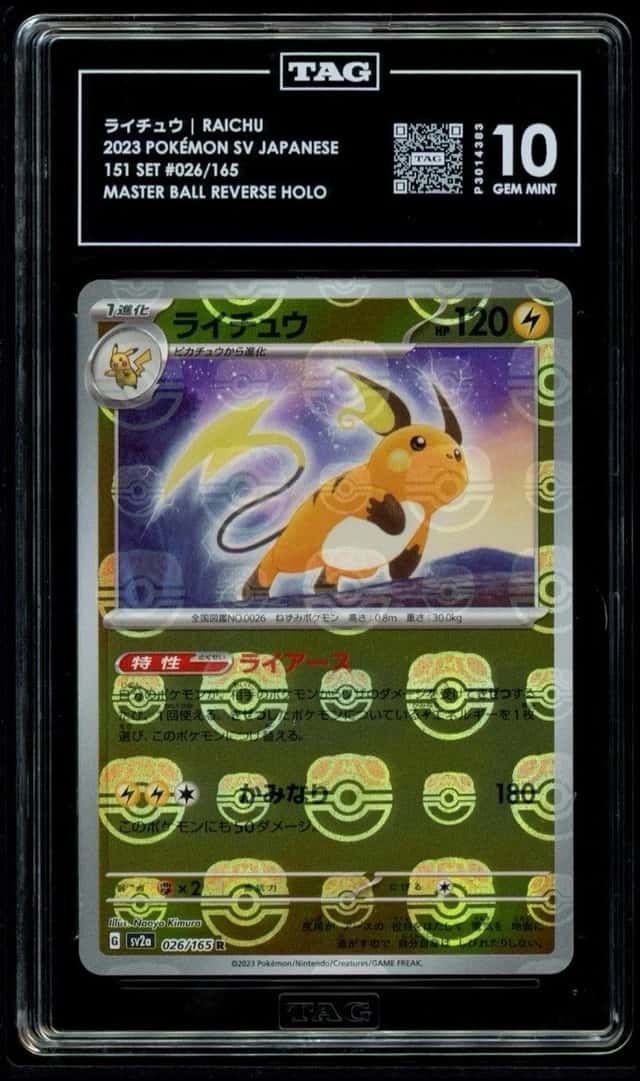 Raichu
