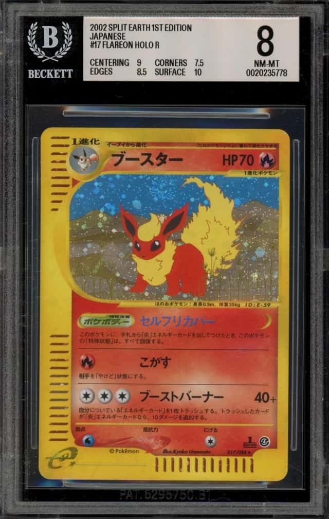 Flareon