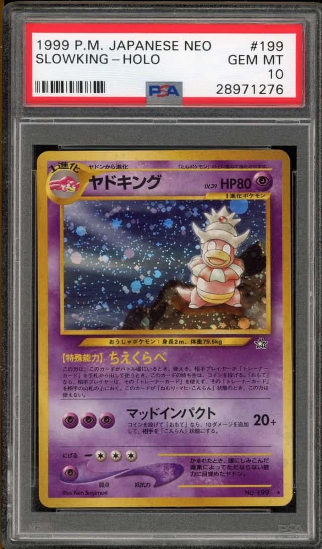Slowking