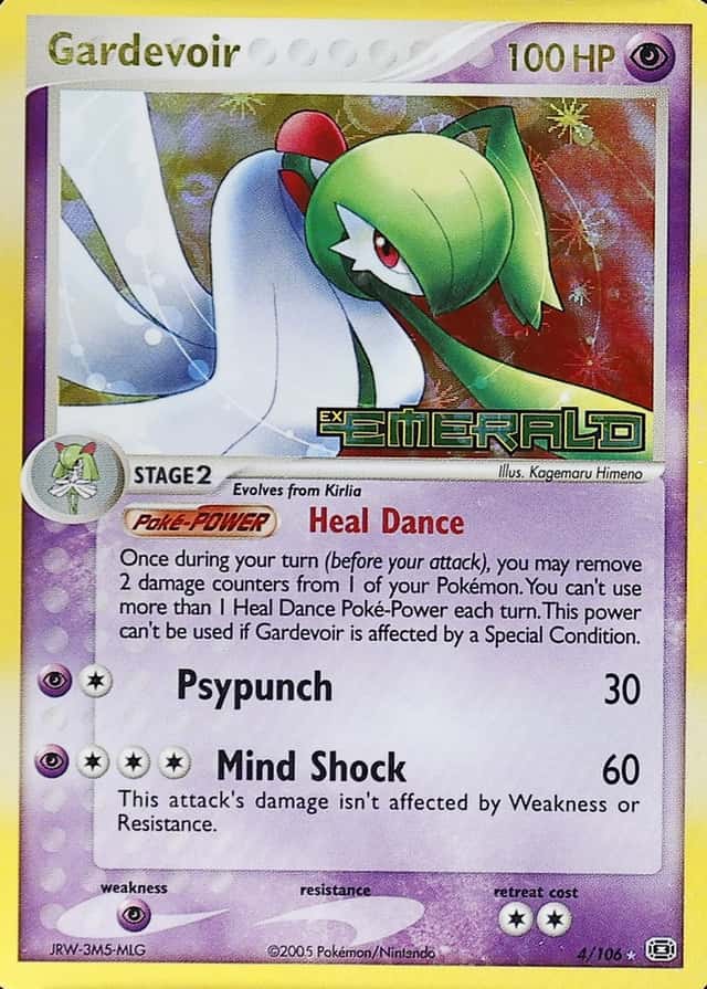 Reverse Holo