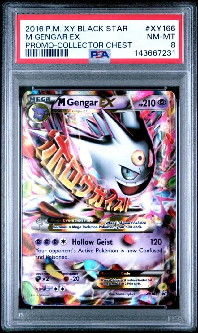 M Gengar EX