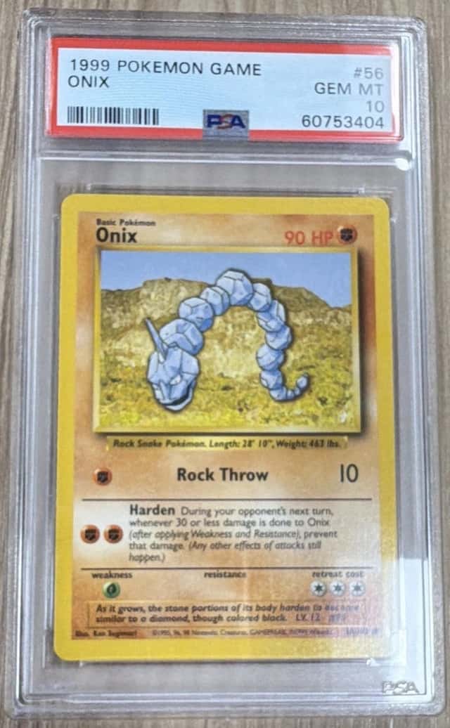 Onix