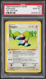 Porygon