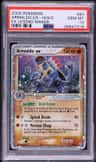 Armaldo Ex