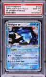 Feraligatr Ex