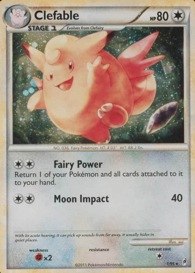 Holo