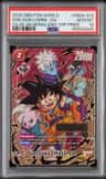 Son Goku