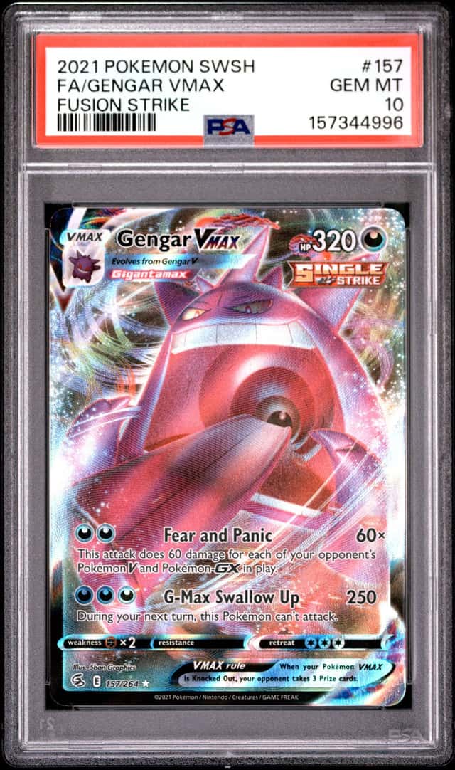 Gengar VMAX