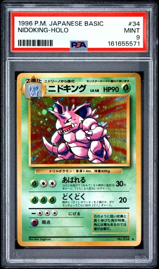 Nidoking