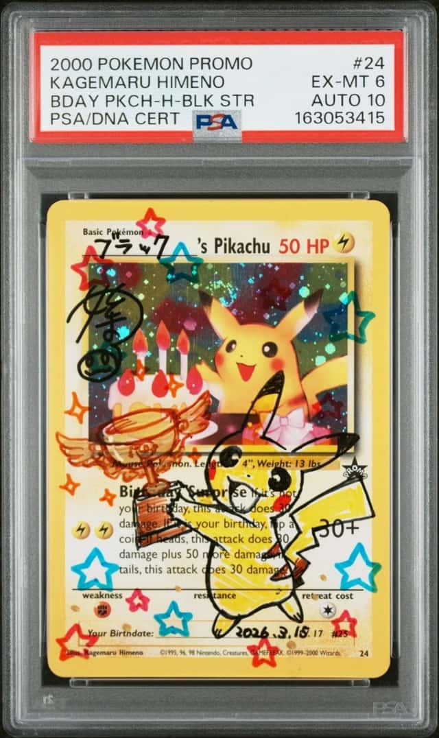 Birthday Pikachu
