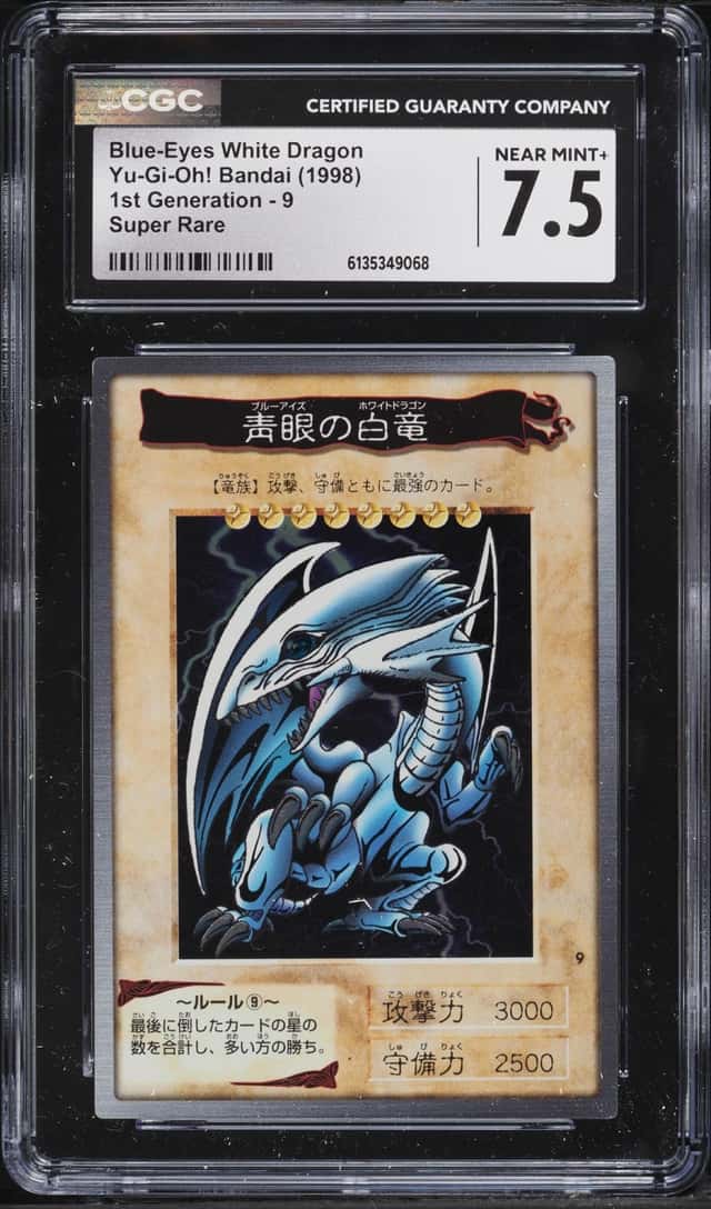 Blue-Eyes White Dragon